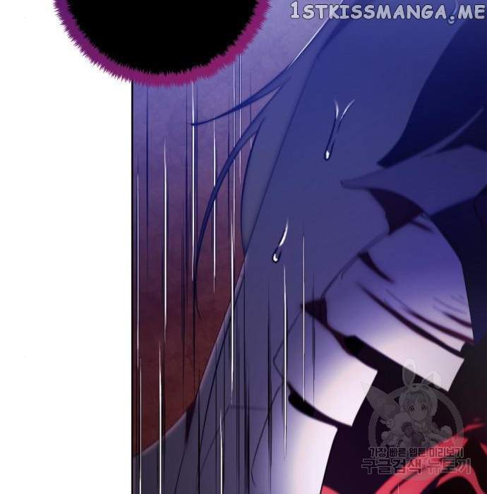 Return To Player Chapter 117 - Page 60 in English