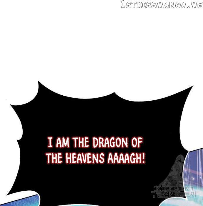 Return To Player Chapter 117 - Page 62 in English