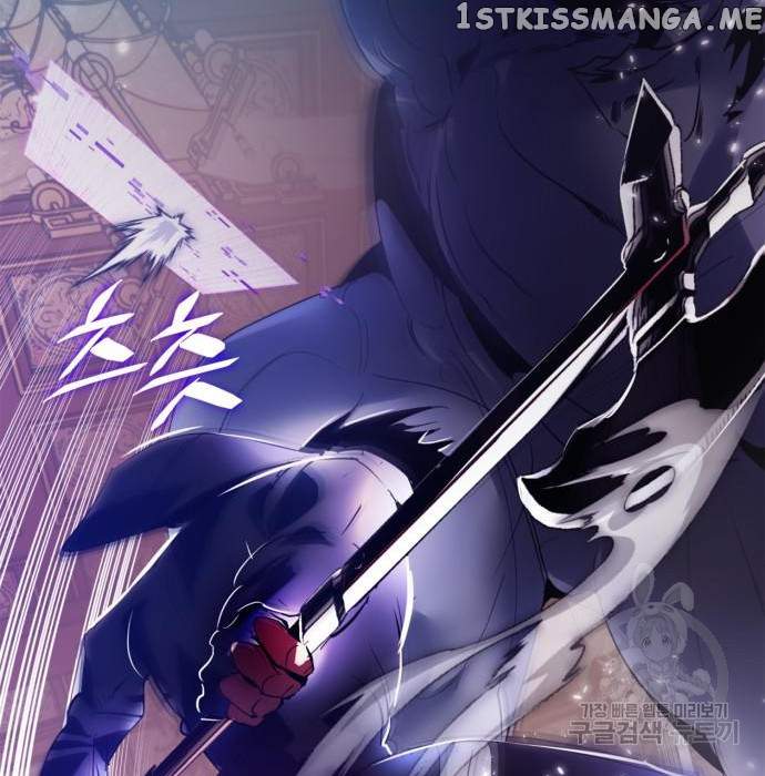 Return To Player Chapter 117 - Page 64 in English