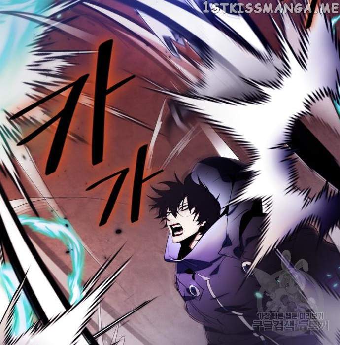 Return To Player Chapter 117 - Page 73 in English