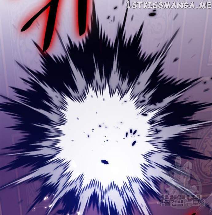 Return To Player Chapter 117 - Page 79 in English