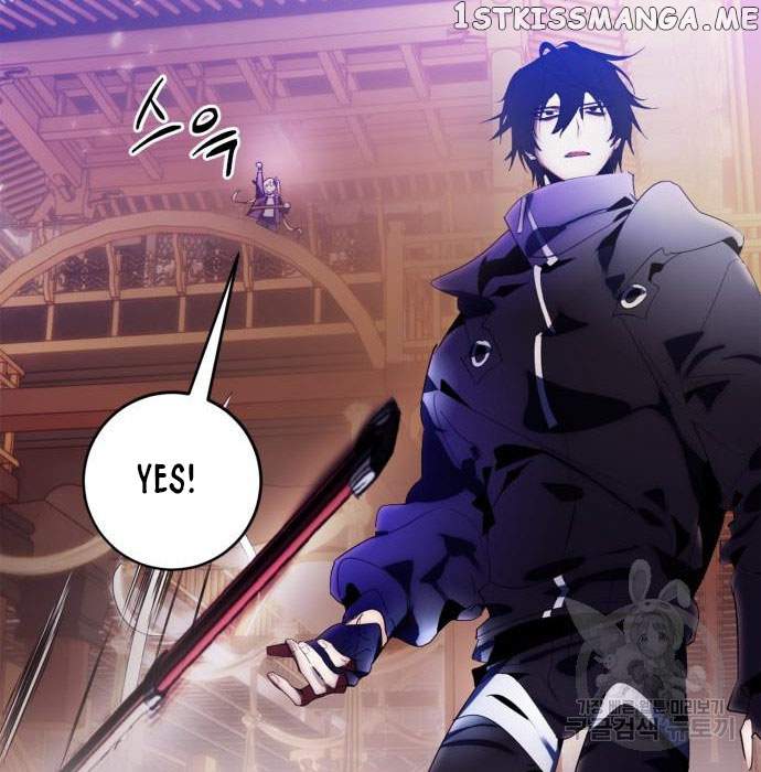 Return To Player Chapter 117 - Page 91 in English