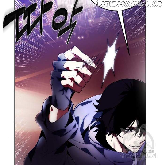 Return To Player Chapter 117 - Page 93 in English