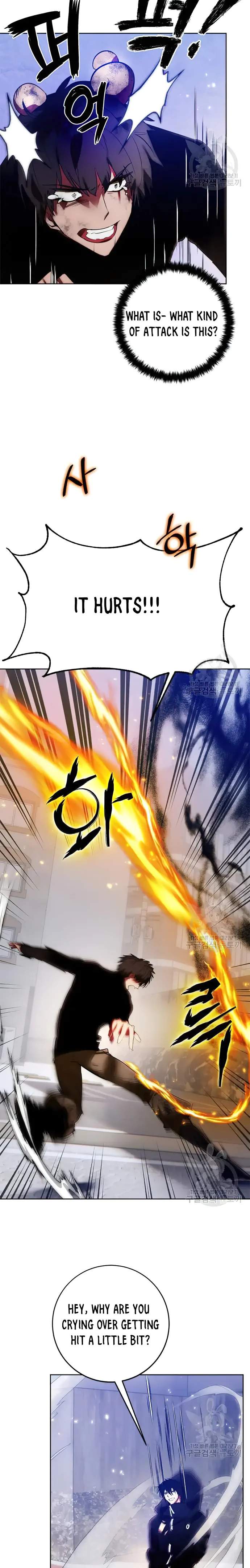 Return To Player Chapter 118 - Page 24 in English