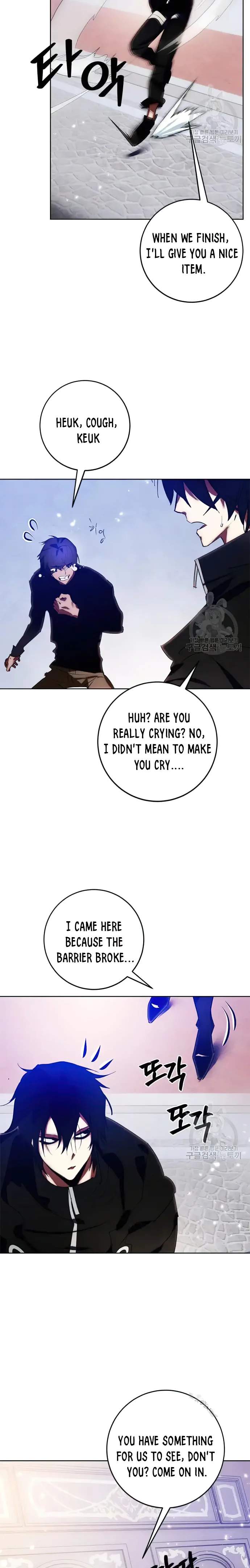 Return To Player Chapter 118 - Page 25 in English