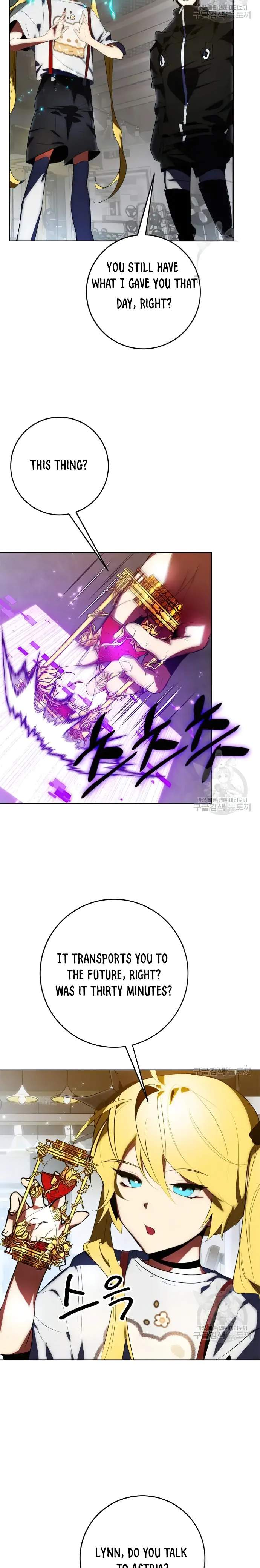 Return To Player Chapter 118 - Page 3 in English