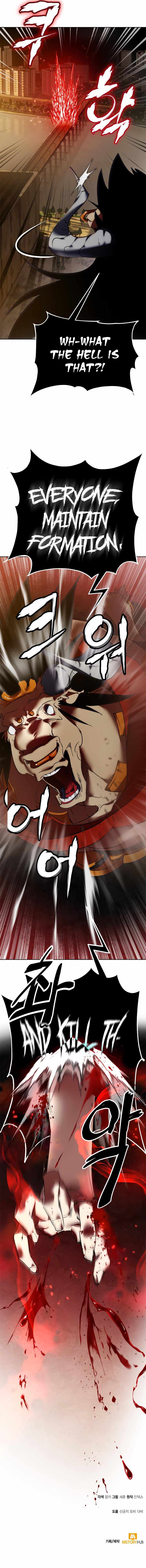 Return To Player Chapter 119 - Page 11 in English