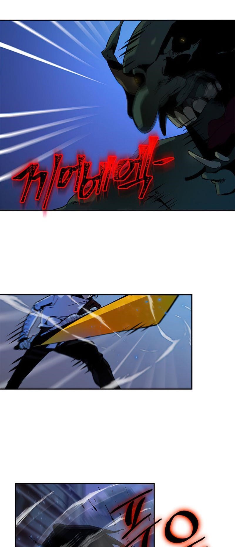 Return To Player Chapter 14 - Page 15 in English