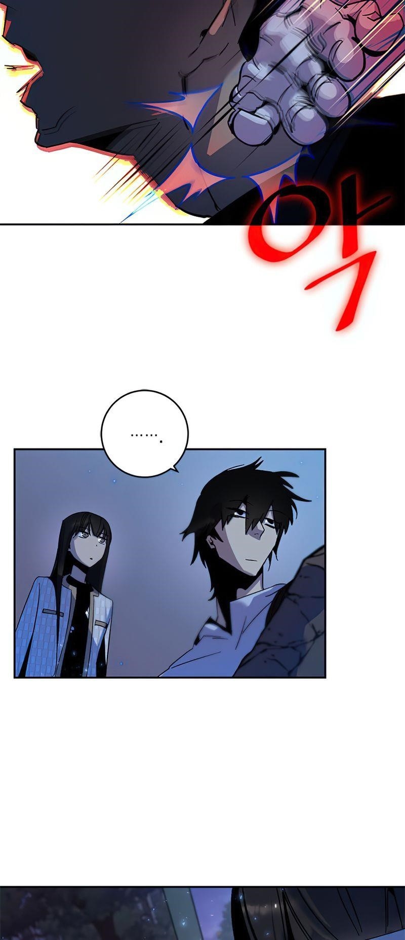 Return To Player Chapter 14 - Page 43 in English