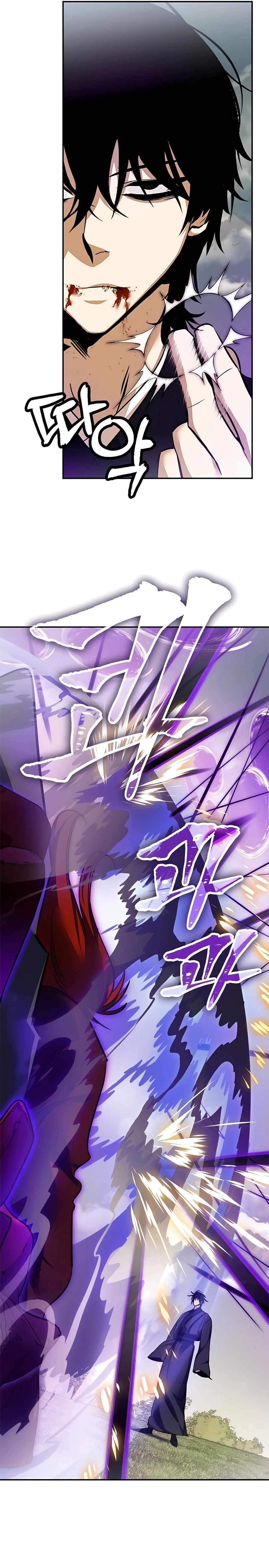 Return To Player Chapter 140 - Page 20 in English