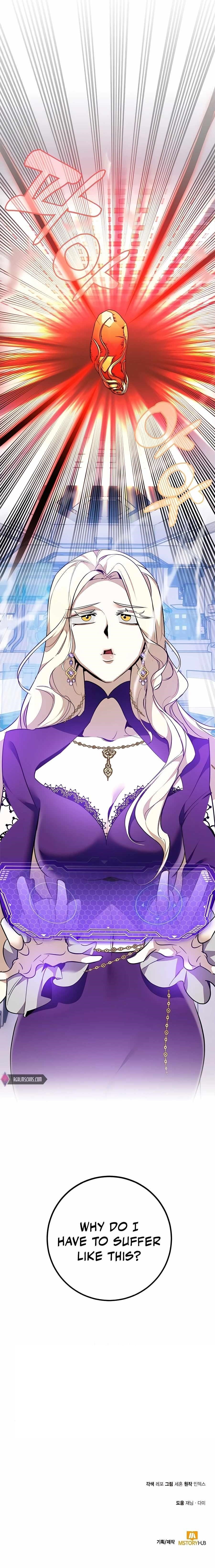 Return To Player Chapter 141 - Page 20 in English