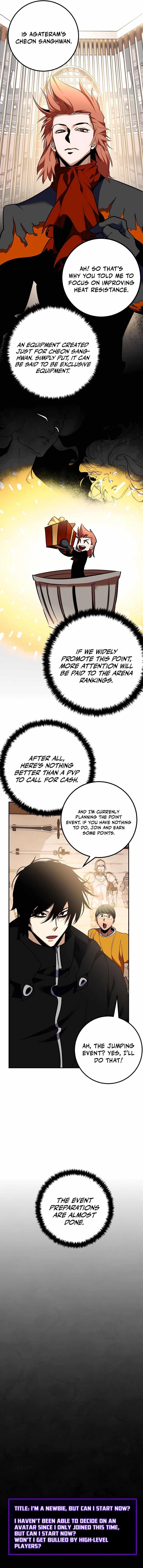 Return To Player Chapter 142 - Page 15 in English