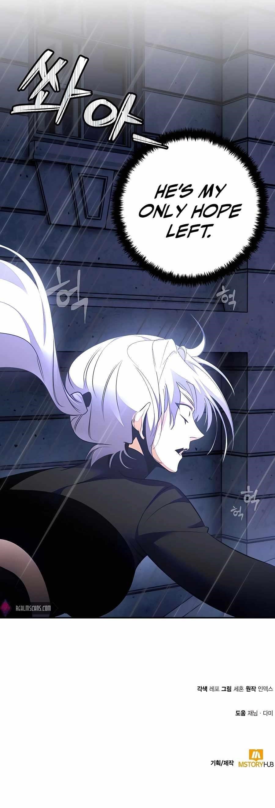 Return To Player Chapter 142 - Page 20 in English