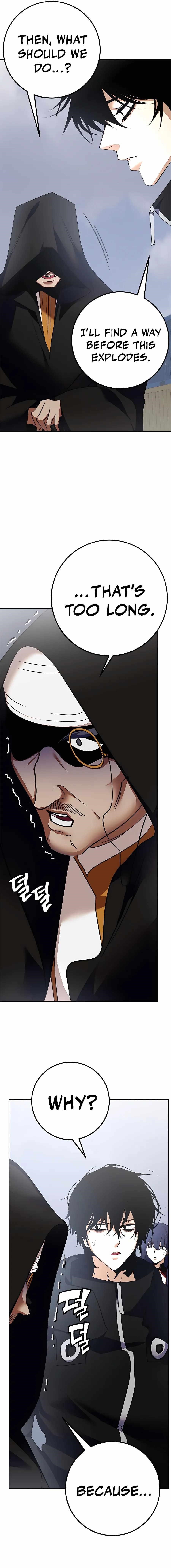 Return To Player Chapter 146 - Page 14 in English