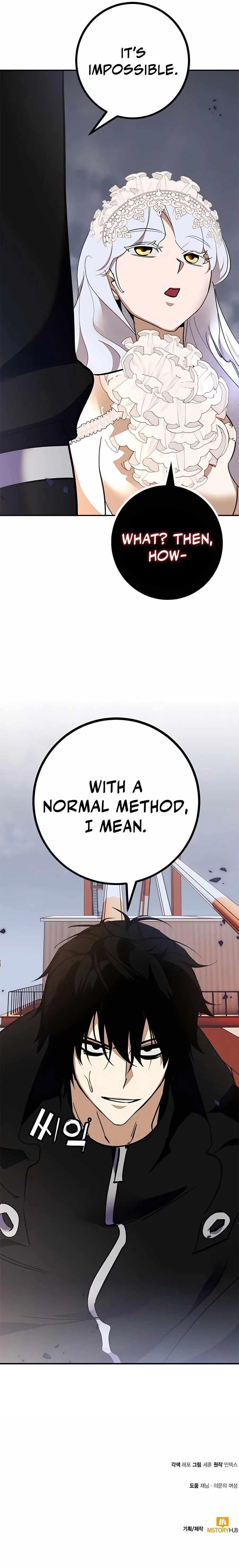 Return To Player Chapter 147 - Page 24 in English