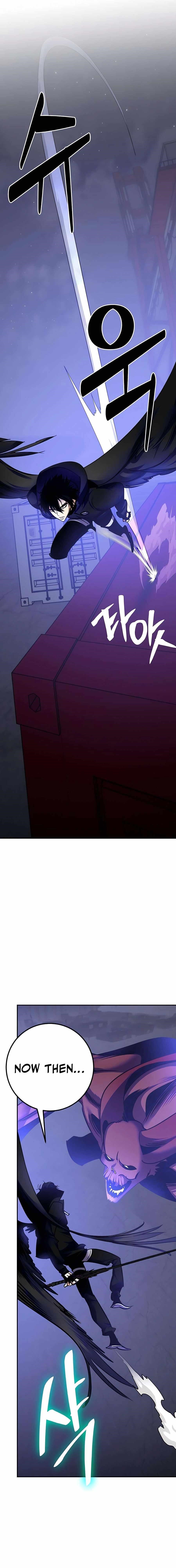 Return To Player Chapter 149 - Page 4 in English