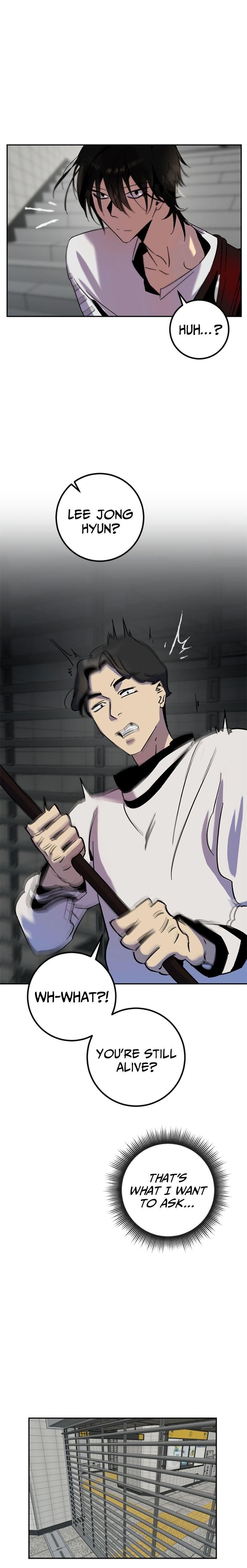 Return To Player Chapter 15 - Page 7 in English