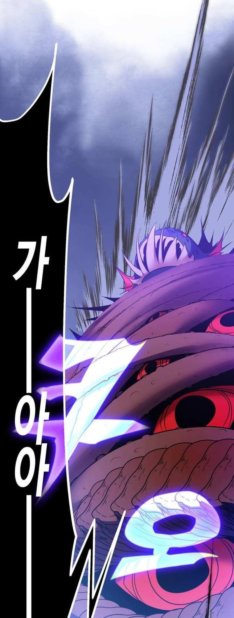 Return To Player Chapter 162 - Page 20 in English