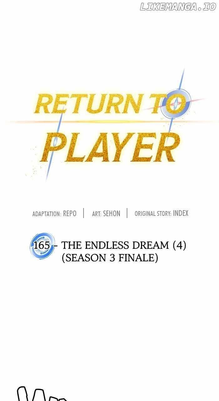 Return To Player Chapter 165 - Page 12 in English