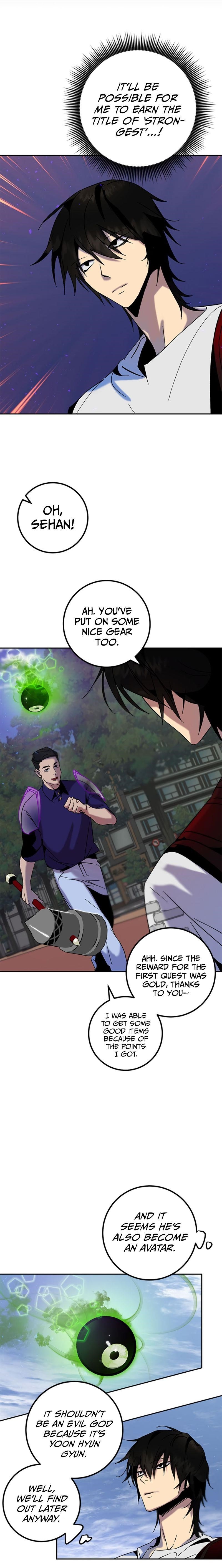 Return To Player Chapter 17 - Page 14 in English