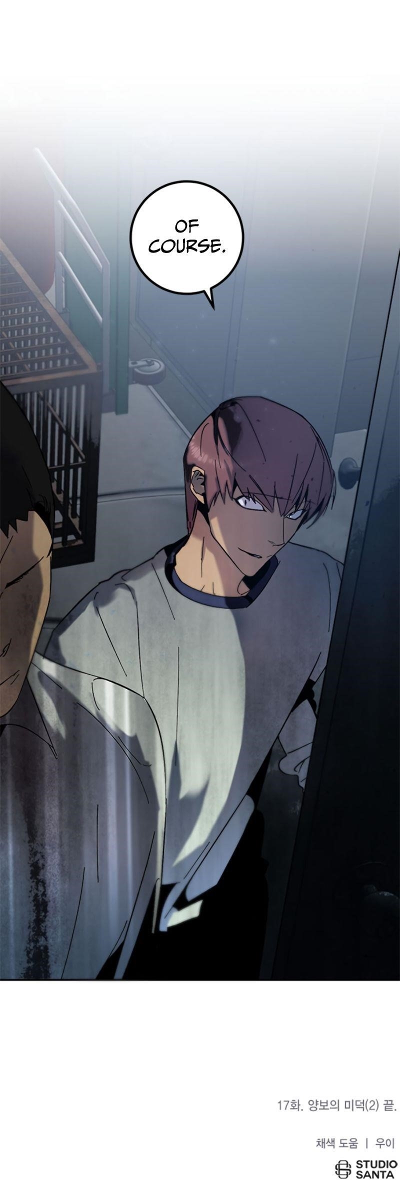Return To Player Chapter 17 - Page 20 in English