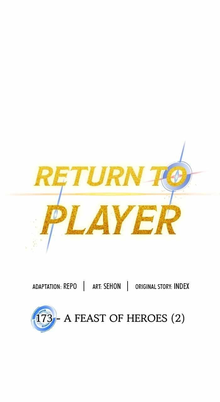 Return To Player Chapter 173 - Page 34 in English