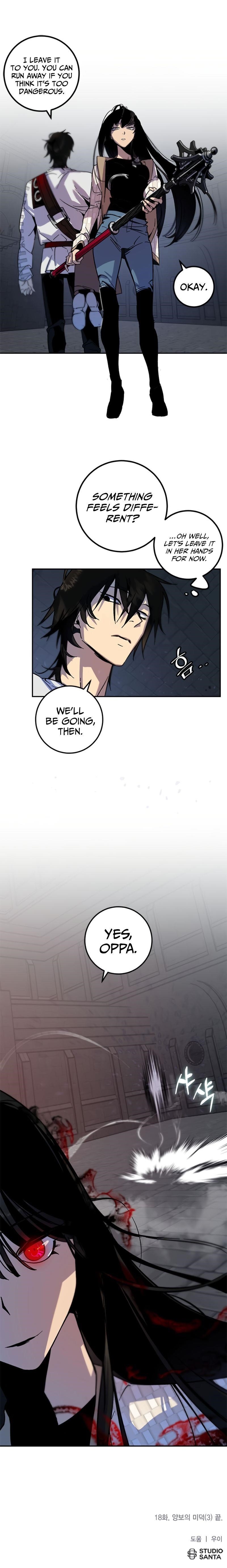 Return To Player Chapter 18 - Page 12 in English