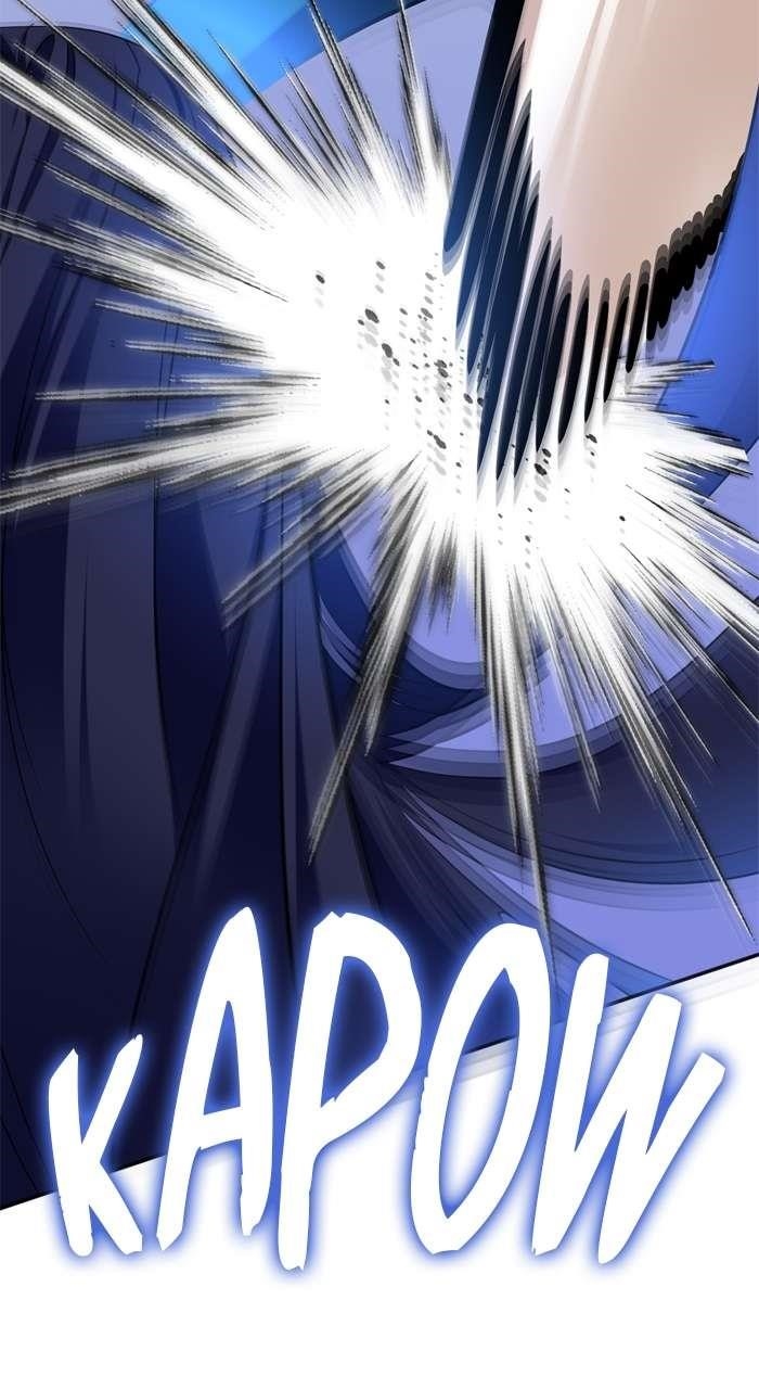 Return To Player Chapter 185 - Page 77 in English