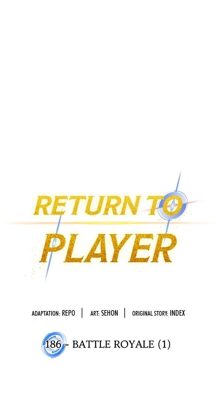 Return To Player Chapter 186 - Page 17 in English