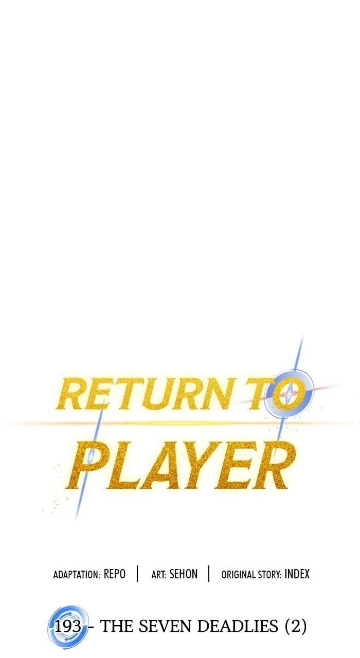 Return To Player Chapter 193 - Page 17 in English