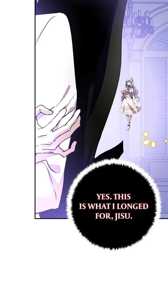 Return To Player Chapter 197 - Page 97 in English