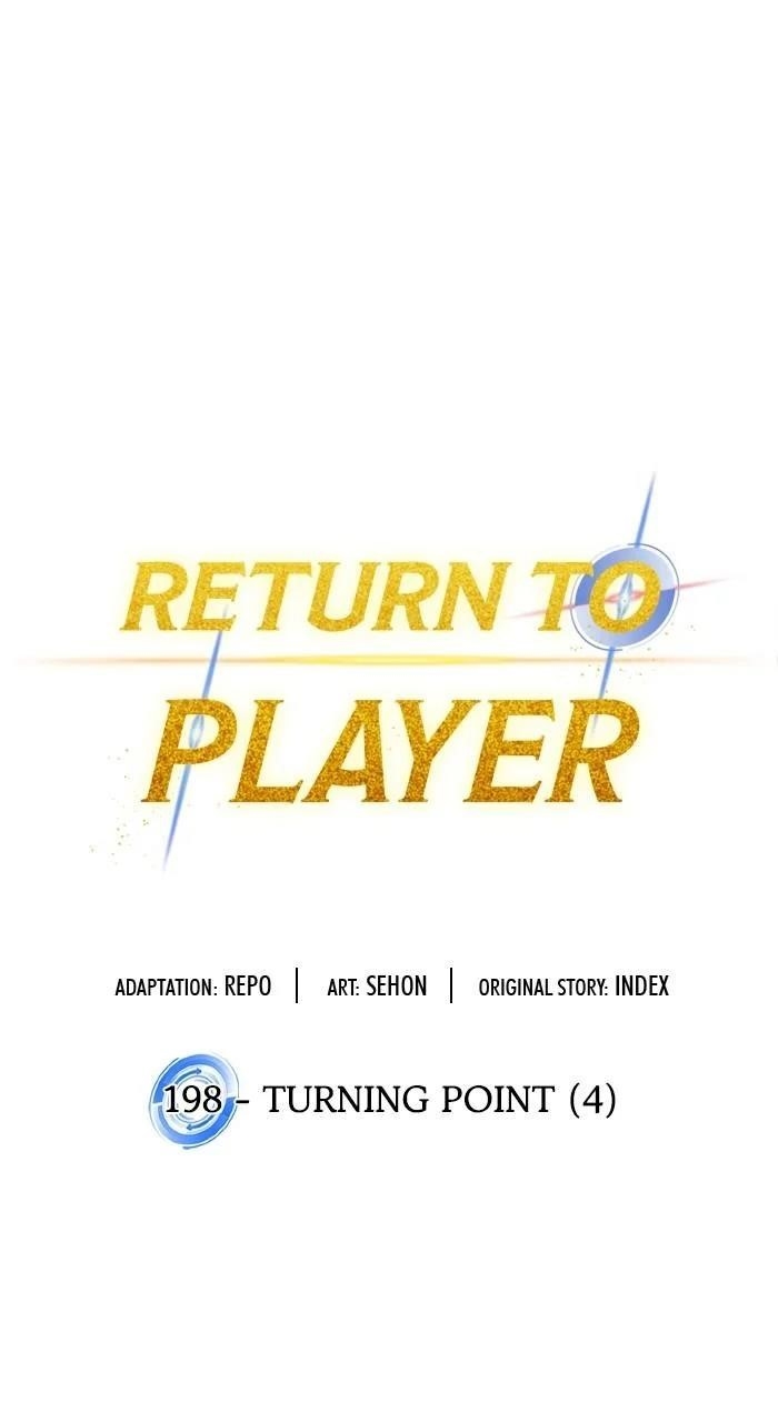 Return To Player Chapter 198 - Page 23 in English