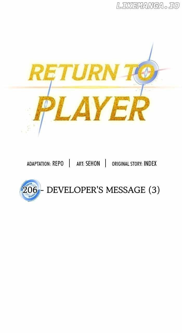 Return To Player Chapter 206 - Page 29 in English