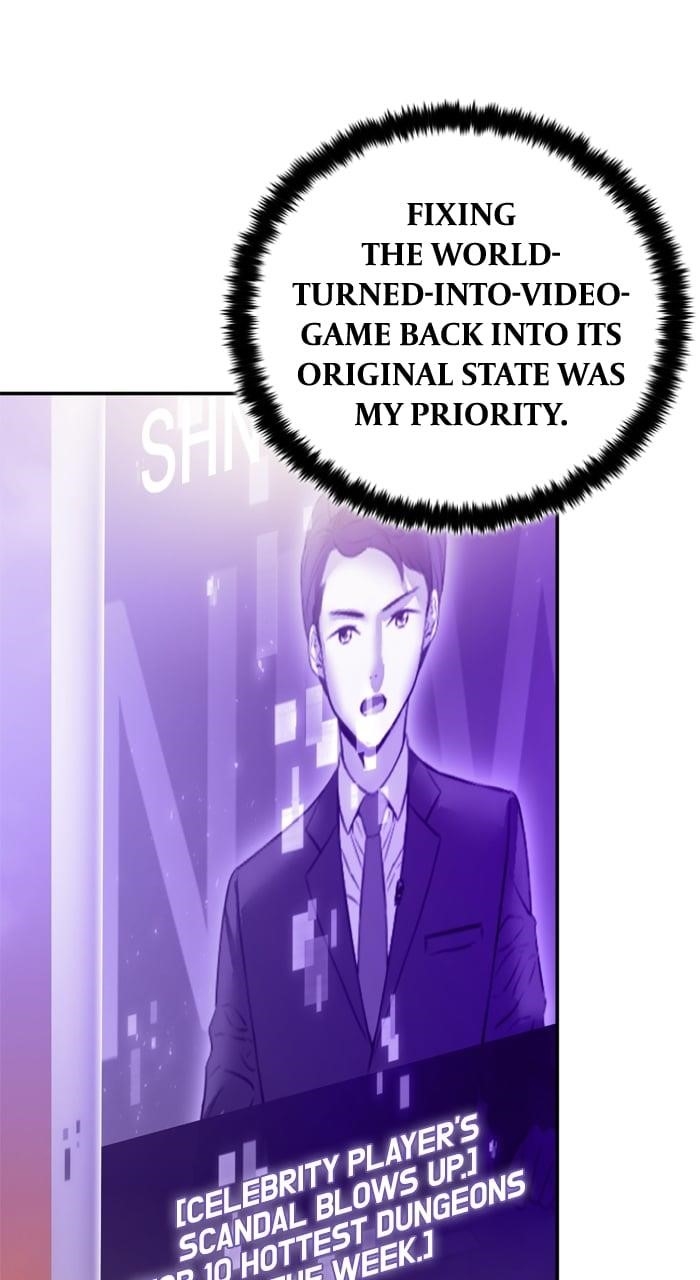 Return To Player Chapter 207 - Page 5 in English