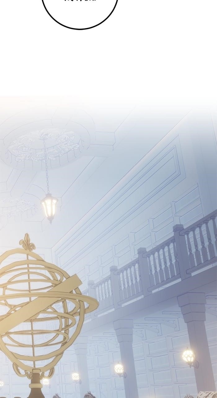 Return To Player Chapter 208 - Page 43 in English
