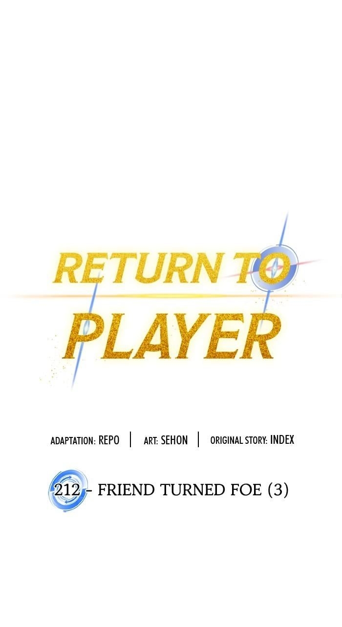 Return To Player Chapter 212 - Page 17 in English