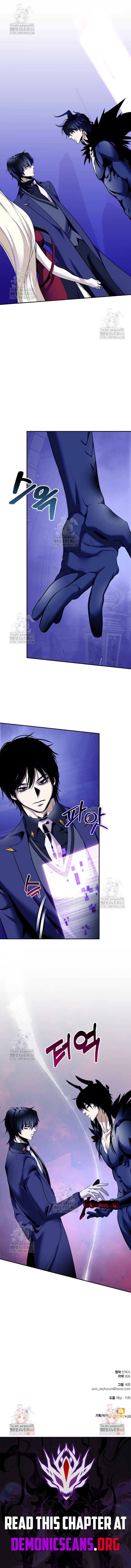 Return To Player Chapter 220 - Page 13 in English