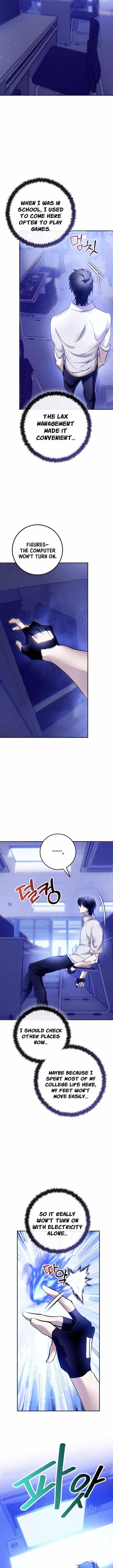 Return To Player Chapter 224 - Page 7 in English
