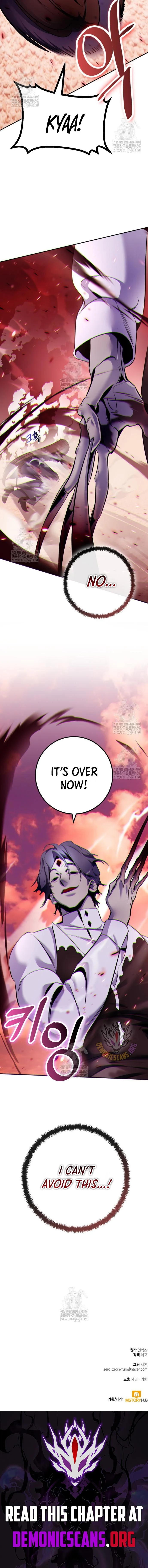 Return To Player Chapter 225 - Page 14 in English