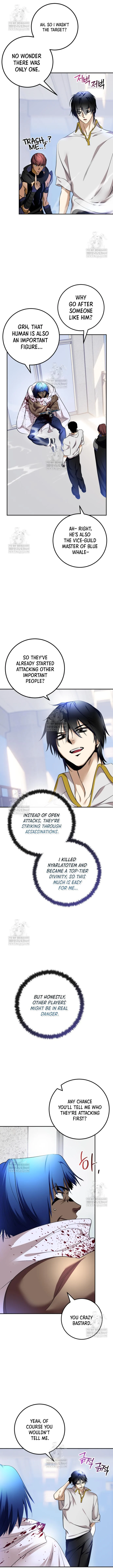 Return To Player Chapter 225 - Page 6 in English