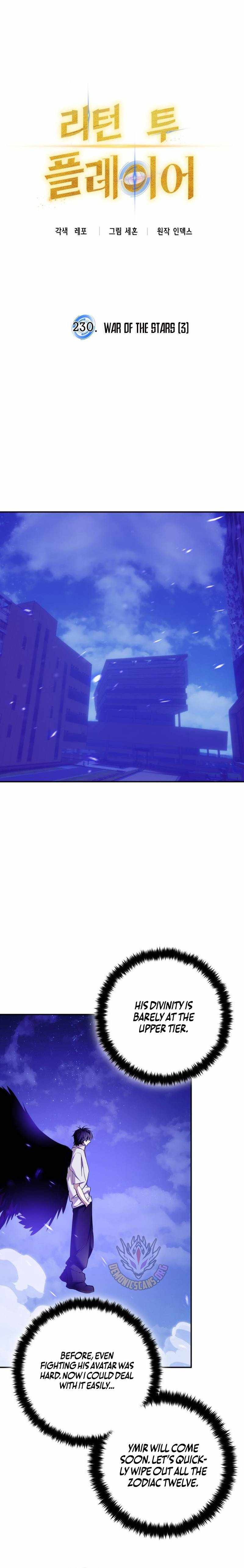 Return To Player Chapter 230 - Page 3 in English