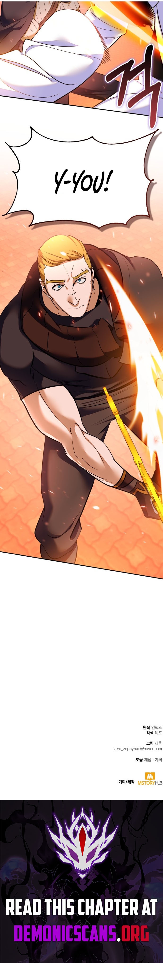 Return To Player Chapter 231 - Page 14 in English