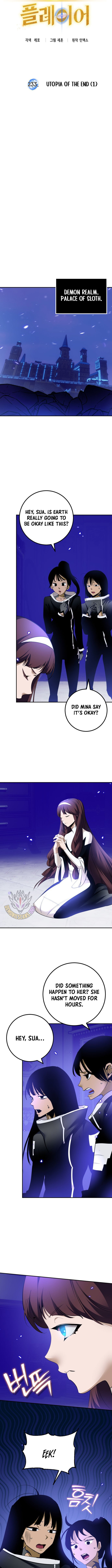 Return To Player Chapter 233 - Page 4 in English