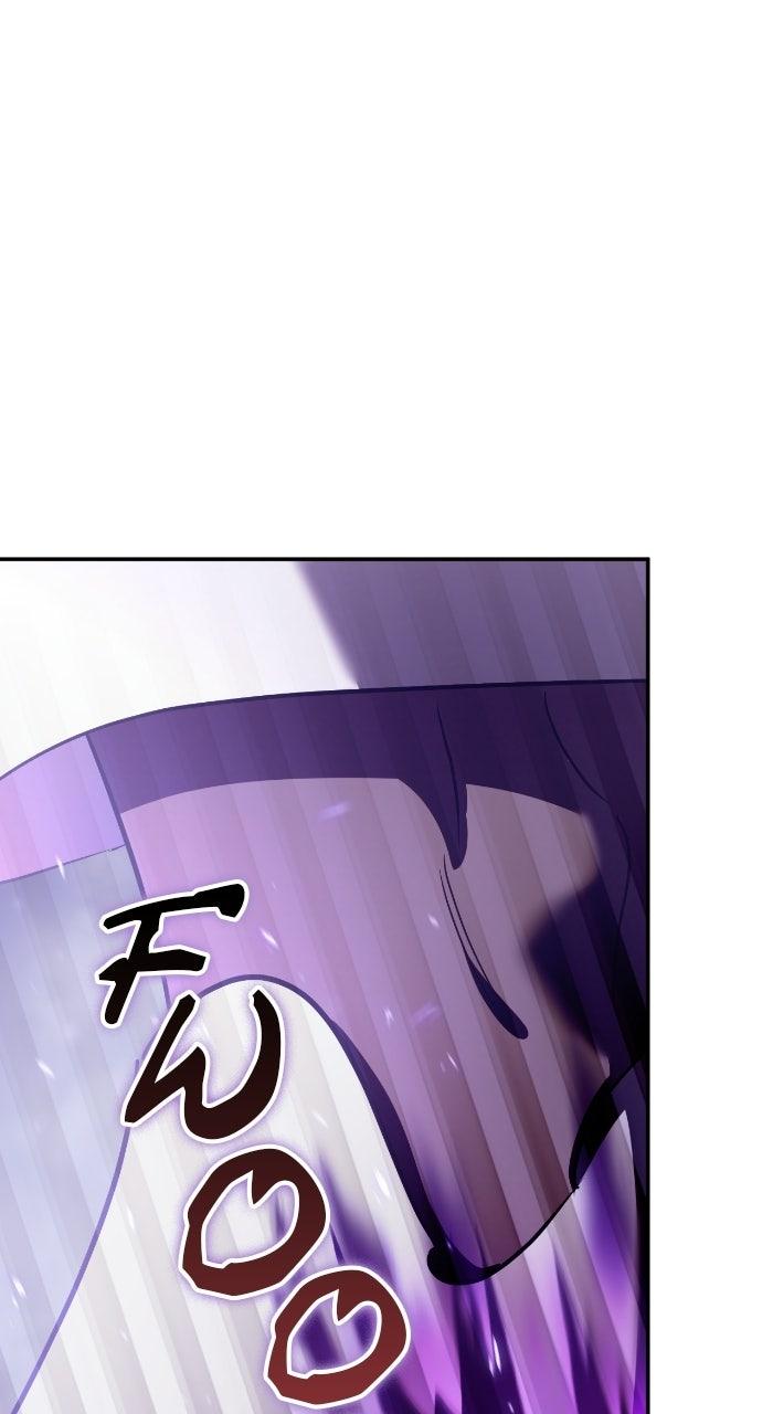 Return To Player Chapter 239 - Page 34 in English