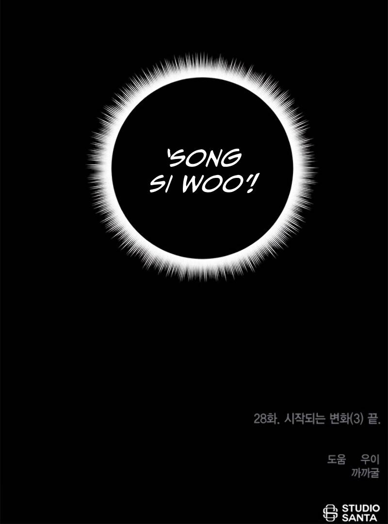 Return To Player Chapter 28 - Page 12 in English