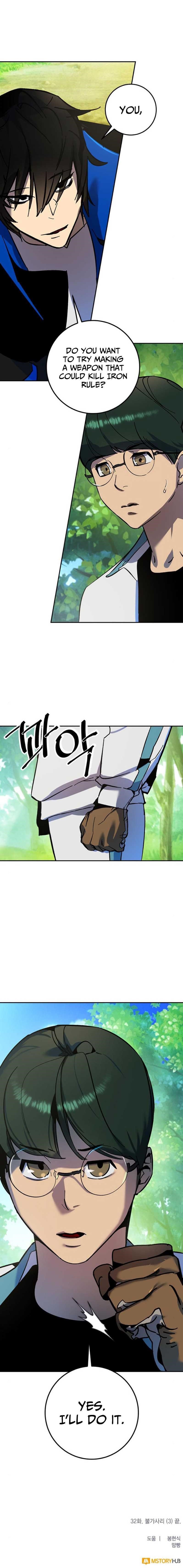 Return To Player Chapter 32 - Page 13 in English