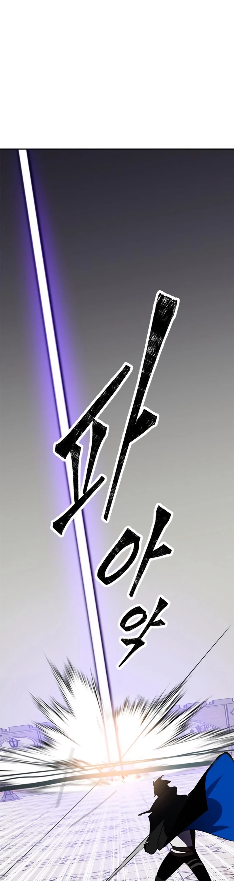 Return To Player Chapter 36 - Page 39 in English