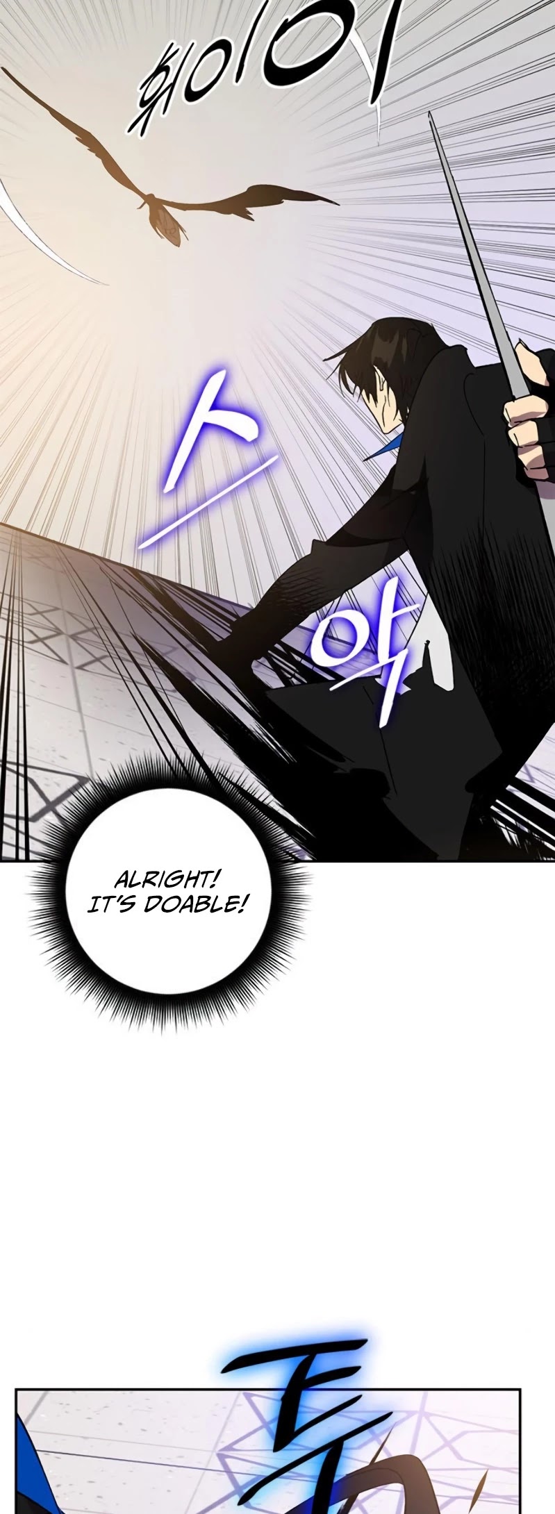 Return To Player Chapter 36 - Page 45 in English