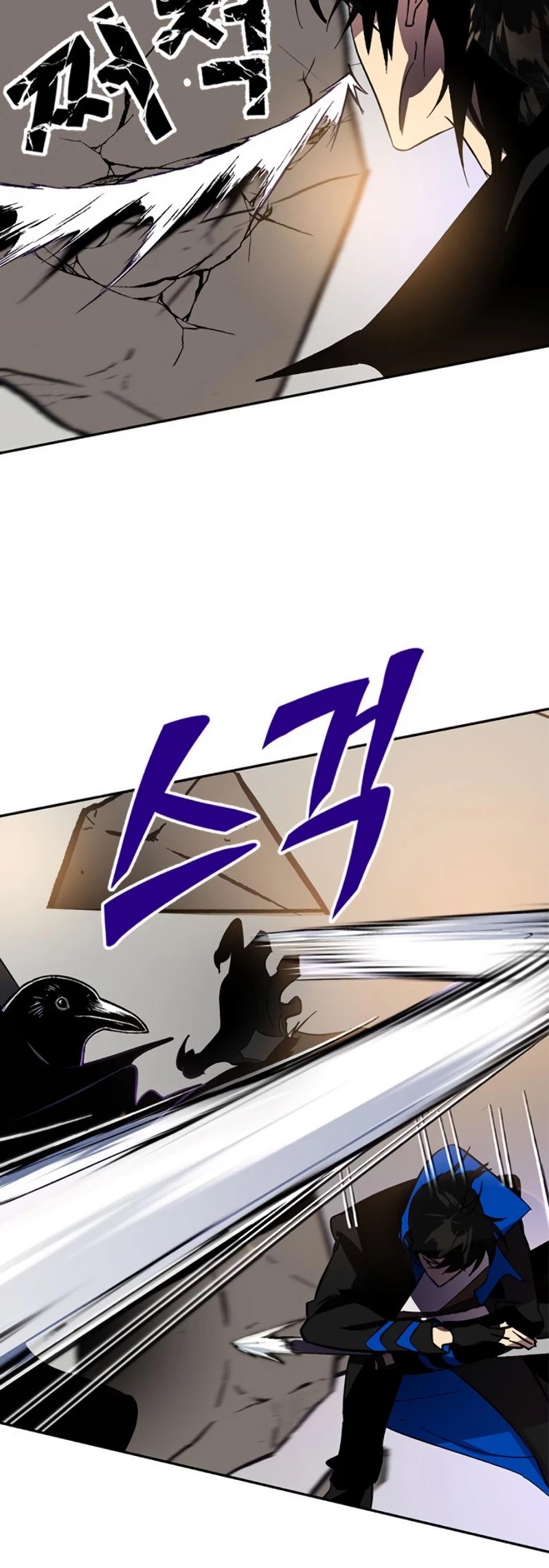 Return To Player Chapter 36 - Page 54 in English