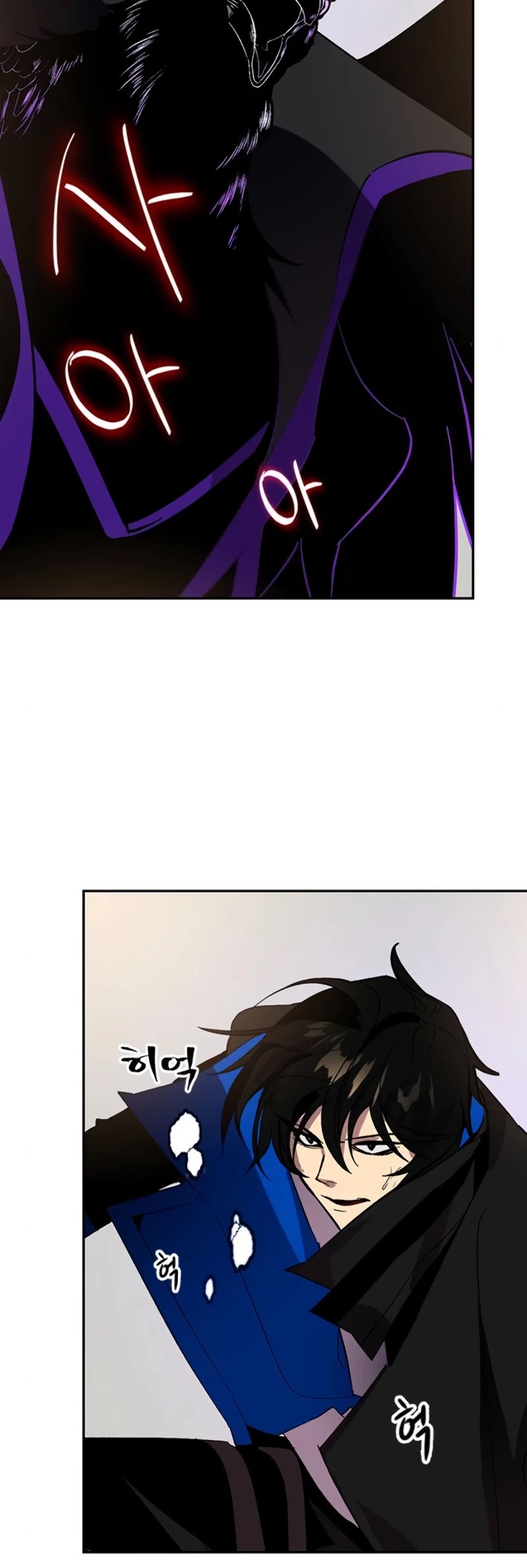 Return To Player Chapter 36 - Page 58 in English